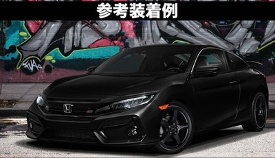 JDM Black Speed Hyper Edition CR5 18-inch wheels for Fairlady Z (No Tires) - Image 11