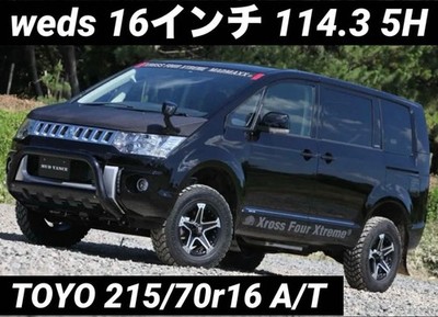JDM 16-inch tire and wheel set PCD 114.3-5 hole suitable for Delica D5 (No Tires)