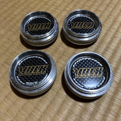 JDM RAYS VOLK Racing Wheel Center Cap 4-Individual Set (No Tires)