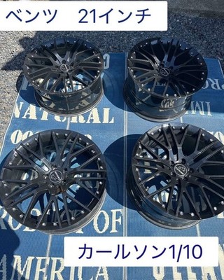 JDM Mercedes-Benz Curlson 1/10 x 21 inch (No Tires)