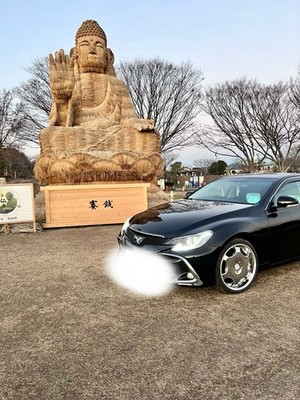 JDM Mark X GRX130 (No Tires)