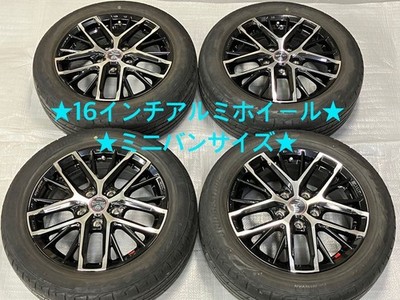 JDM 16-inch aluminum wheels ENKEI AME SMACK with tires (No Tires)