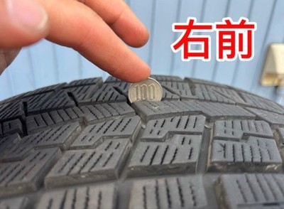 JDM YOKOHAMA & Wheel 4-Wheel Set (No Tires) - Image 7