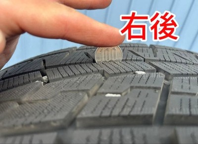 JDM YOKOHAMA & Wheel 4-Wheel Set (No Tires) - Image 9