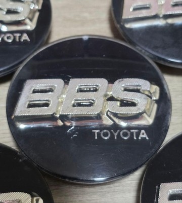 JDM Rare Toyota genuine BBS center cap 70mm part number 56 24 073 (No Tires) - Image 4