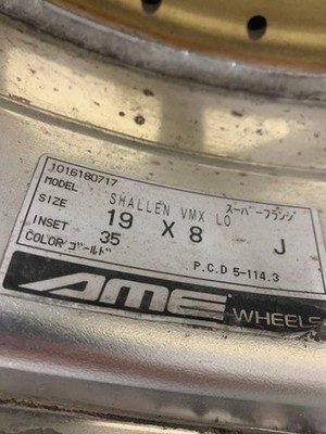 JDM AME Shallen VMX 19in 8J with tires 2-Wheel Set (No Tires) - Image 6