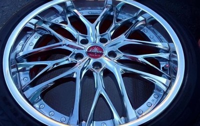JDM 20-inch Super Weds Kranze (No Tires)
