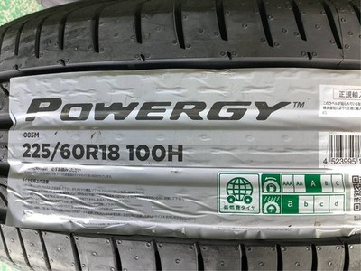 JDM Used+ Weds Leonis FS 18x7J 5H 114.3 +47 4-Wheel Set of 4 225/60R18 F (No Tires) - Image 6
