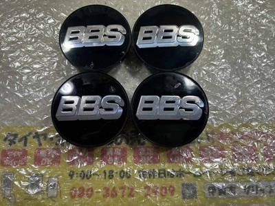 JDM 4 pieces Book item BBS center caps 09.24.494 black with silver let (No Tires)