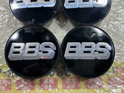 JDM 4 pieces Book item BBS center caps 09.24.494 black with silver let (No Tires) - Image 2