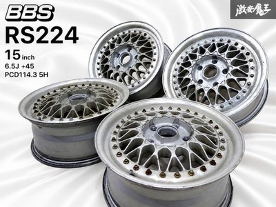 JDM // BBS RS224 15x6.5J +45 PCD114.3 5H 5-hole forging 3-piece wheel s (No Tires)