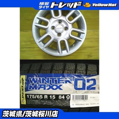 JDM Studless tires included: Modulo ME-018 + Dunlop WINTERMAXX WM02 17 (No Tires)