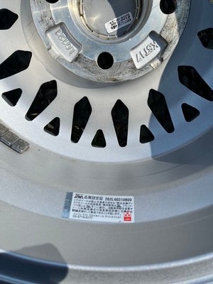 JDM Kyoho AME STEINER FTX 14-inch Tire and Wheel 4-Wheel Set (No Tires) - Image 7