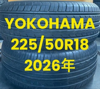 JDM 225/50R18 Yokohama 2-Wheel Set (No Tires)