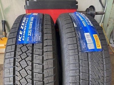 JDM Set of 4 winter tires: Pirelli ICE ZERO Asimmetrico 225/60/R18 for (No Tires) - Image 7
