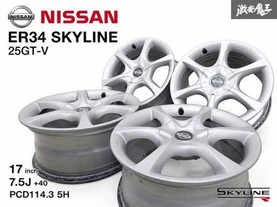 JDM "Rare / Discontinued" NISSAN Genuine ER34 Skyline 25GT-V 17x7.5J +4 (No Tires)