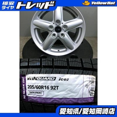 JDM MINI Black Suobar 205/60R16 NEXEN Studless WINGUARD Used Wheel 4Bo (No Tires)
