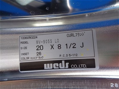 JDM Rare WEDS MAVERICK 905S 8.5J/+26 PCD 112 wheels for Audi Mercedes (No Tires) - Image 10