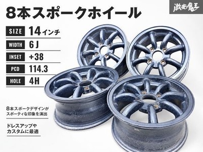 JDM "No distortion / Fits OK" Aftermarket 8-Wheel Set Spoke Wheel 14x6J +38 (No Tires)