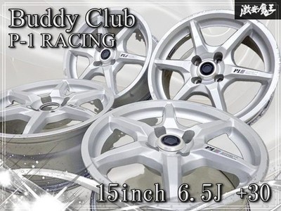 JDM RareBuddy Club P1 Racing 15x6.5J +30 PCD100 4H 4-hole Wheel Single (No Tires)