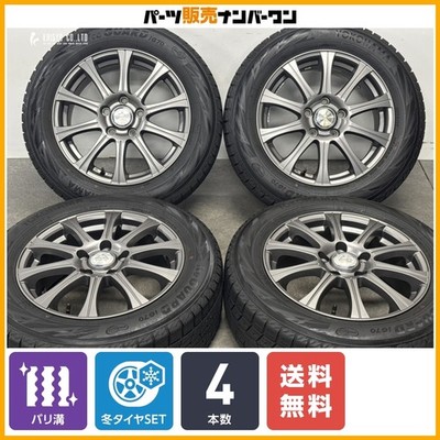 JDM Excellent Condition Excellent Tread Depth ZELERNA 16in 6.5J +53 PC (No Tires)