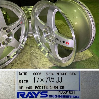 JDM Rare 17-inch lightweight forged NISMO LMGT4 7.5J +40 PCD114.3 5H 4 (No Tires) - Image 6