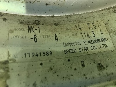 JDM Speedster Mark 1 7.5j-14 A-type PCD114.3 4-hole 2-Wheel Set only SSR MK (No Tires) - Image 7