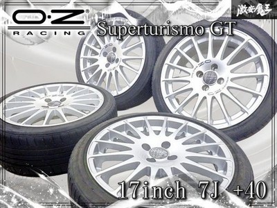 JDM RareOZ Racing Superturismo GT 17x7J +40 PCD100 4H 4-hole Wheel with (No Tires)