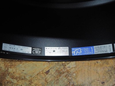 JDM Rare 19-inch 8J +42 5H114.3 Popular RAYS Gravillage Itz 57 Ultimat (No Tires) - Image 10