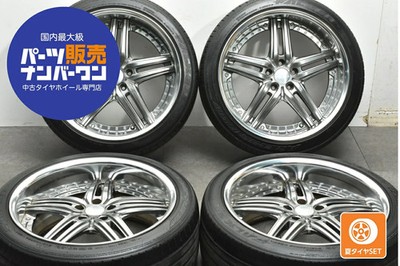 JDM Used AMISTAD Ryen S05 4-Wheel Set : 20x9.0J +27 20x10.0J +37 D (No Tires)