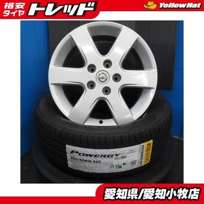 JDM 205/60R16 Nissan Skyline genuine used wheels silver 165H 5 holes P (No Tires)