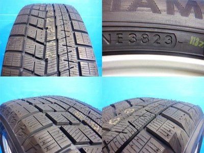 JDM 4-Wheel Set 215/55R17 Yokohama iG60 Japanese-made Used Wheels Dunlop (No Tires) - Image 9