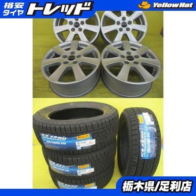 JDM For Golf A32024 model winter tires includedBorbet + Pirelli Ice Ze (No Tires)