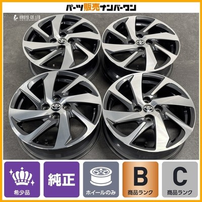 JDM RareToyota Aqua Black Suobar Genuine 16in 6J +45 PCD100 4-Wheel Set Inch (No Tires)