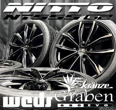 JDM 20-inch Weds Kranze Graben680 EVO wheels & 245/40R20 NITTO NT555 G (No Tires)