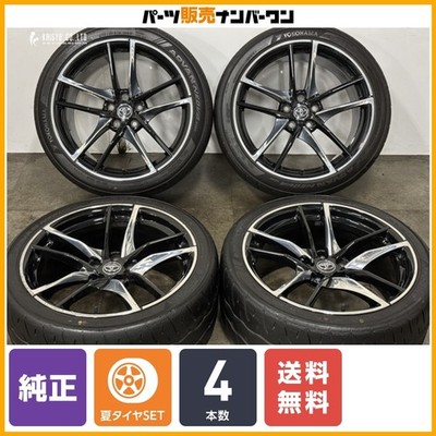 JDM forging Toyota 90 GRsupra RZ genuine 19in 9J +32 10J +40 PCD112 Yo (No Tires)