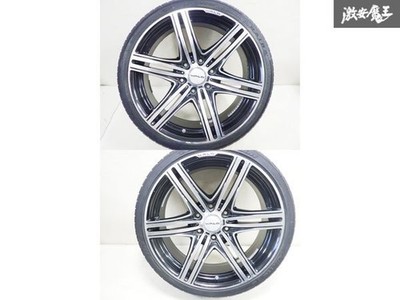 JDM No distortion WALD Valdo Mahora Wheels 20x8J +32 6-hole PCD139.7 wi (No Tires) - Image 3