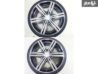 JDM No distortion WALD Valdo Mahora Wheels 20x8J +32 6-hole PCD139.7 wi (No Tires) - Image 4