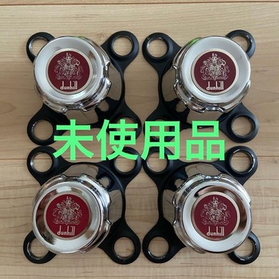 JDM dunhillDunhill Wheel Center Cap 4-Individual Set (No Tires)