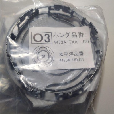 JDM Honda wheel cap 4473A-TXA-J10 (No Tires)