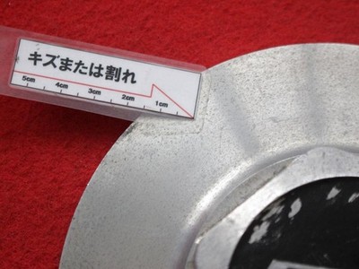 JDM 1 sheet EAGLE ALLOYS aftermarket used wheel center cap center cove (No Tires) - Image 6