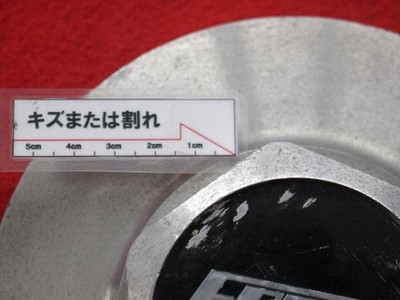 JDM 1 sheet EAGLE ALLOYS aftermarket used wheel center cap center cove (No Tires) - Image 7