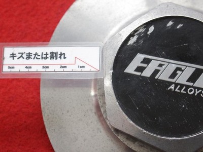 JDM 1 sheet EAGLE ALLOYS aftermarket used wheel center cap center cove (No Tires) - Image 8