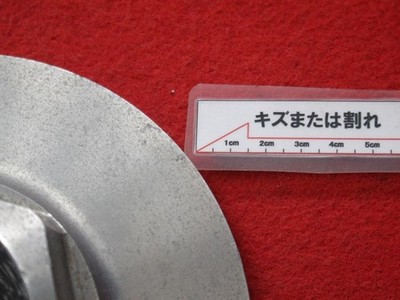 JDM 1 sheet EAGLE ALLOYS aftermarket used wheel center cap center cove (No Tires) - Image 9