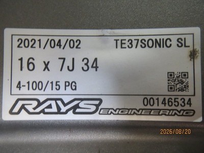 JDM RAYS VOLKRACING TE37 SONIC SL 16EG6 EF8 March 7J +34 / 8J +24 4H10 (No Tires) - Image 5
