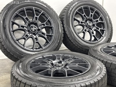 JDM Excellent Tread RAYS Gravillage Its AZURE 57BNX 17in 7J +45 114.3 (No Tires) - Image 2