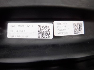 JDM Excellent condition MID RAYS Nitro Power Black 16-inch 5-Wheel Set whee (No Tires) - Image 9