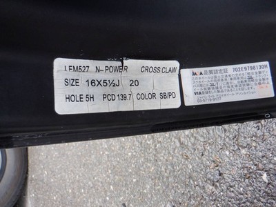 JDM Excellent condition MID RAYS Nitro Power Black 16-inch 5-Wheel Set whee (No Tires) - Image 10