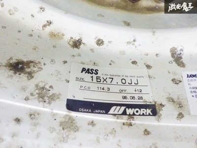 JDM OK to Use WORK CRAG Wheels 15x7J +12 5-hole PCD114.3 with Tires 235 (No Tires) - Image 7