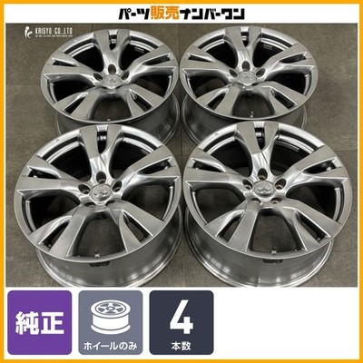 JDM For replacement Nissan Y51 Fuga late model typeS genuine 20in 9J + (No Tires)